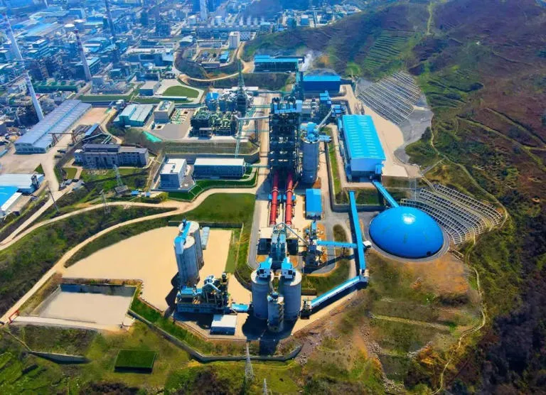 贵州磷化（集团）有限责任公司磷矿及其共伴生资源绿色高效开发利用全国重点实验室建设项目