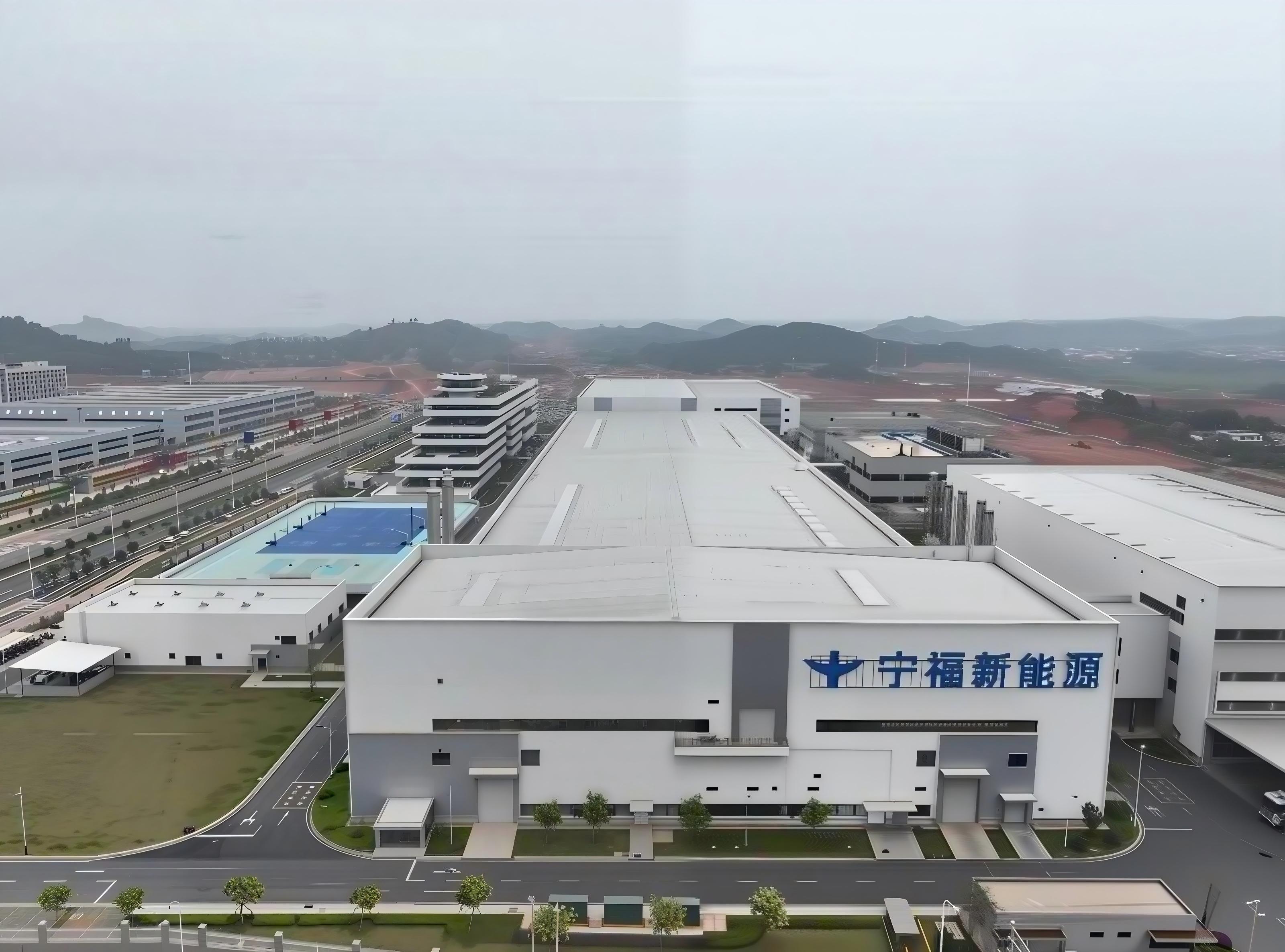广西宁福新能源科技有限公司20GWh锂电池项目